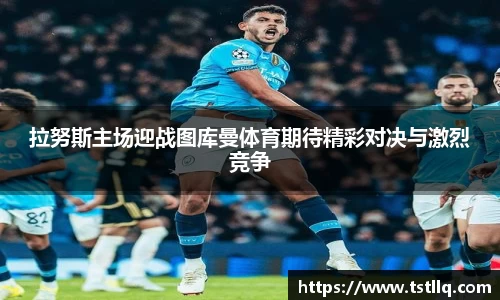 关键词2
