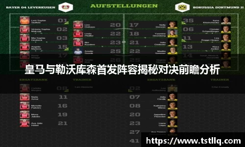 关键词4