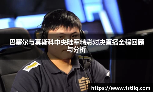 关键词2