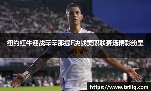 关键词2