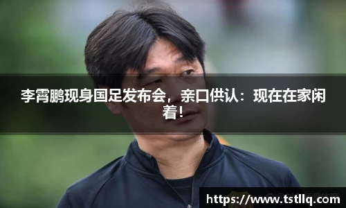 韦德官方网站